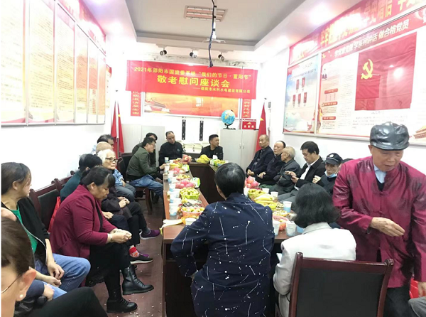 邵陽(yáng)市水利水電建設(shè)有限公司,邵陽(yáng)水利水電,邵陽(yáng)水利水電工程,邵陽(yáng)水利
